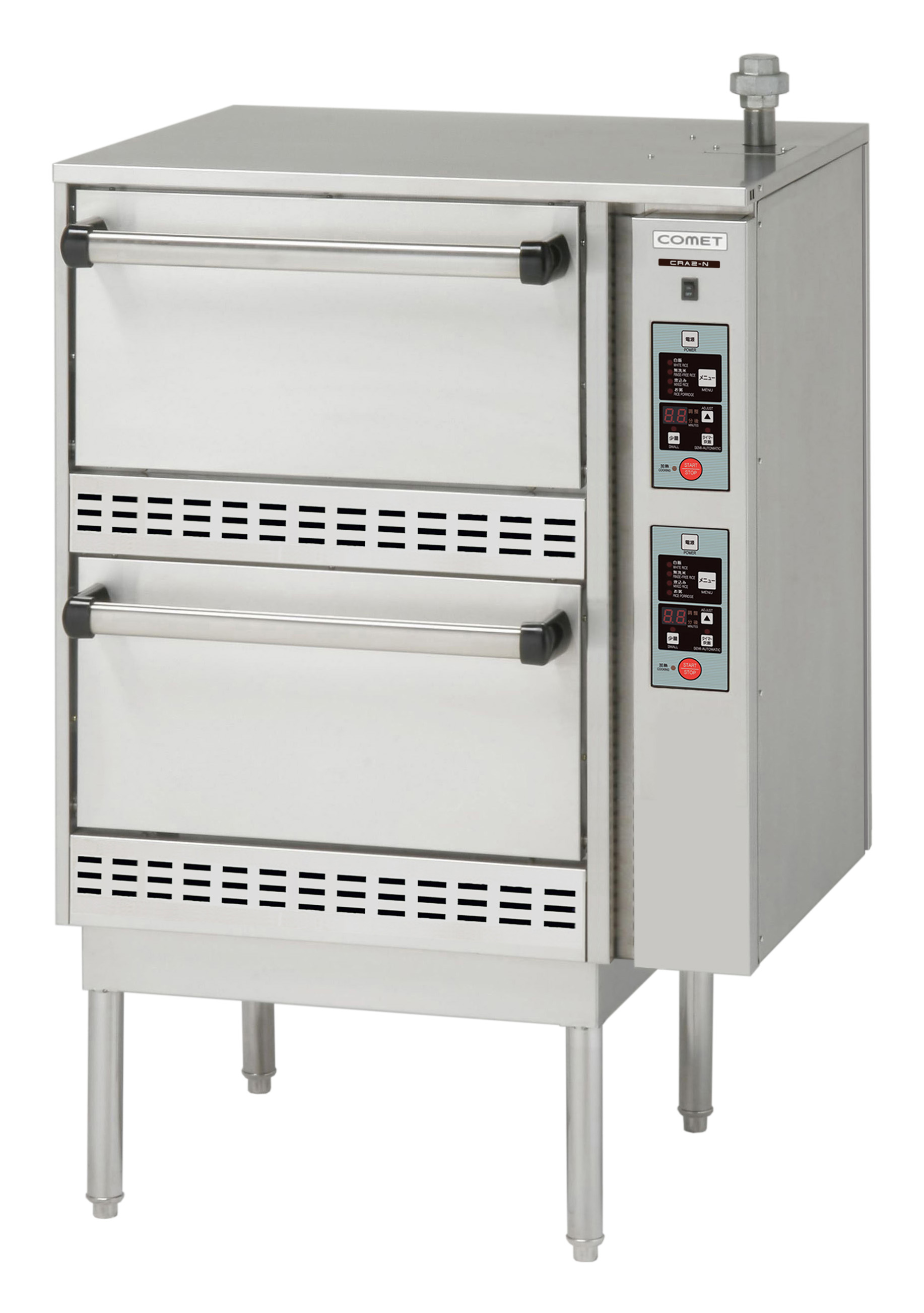 ガス立体炊飯器 CRA2型