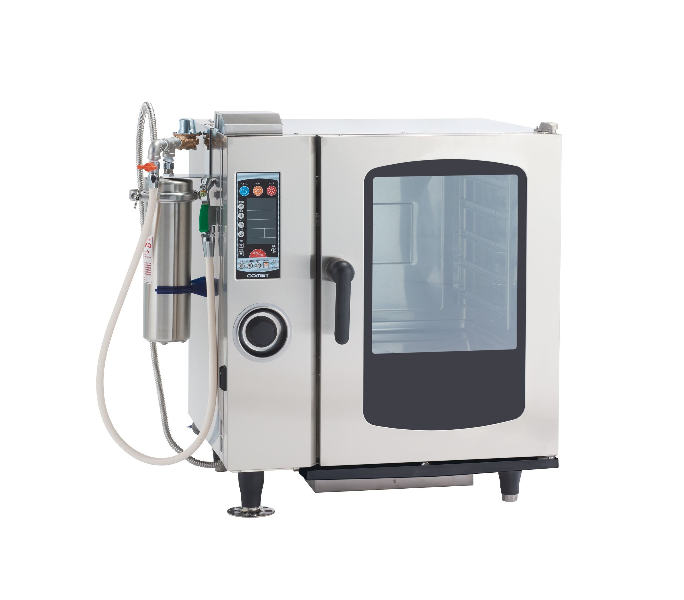 スチームコンベクションオーブン - （新調理システム｜スチーム