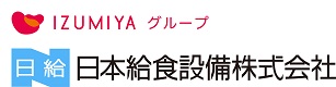 日本給食設備株式会社