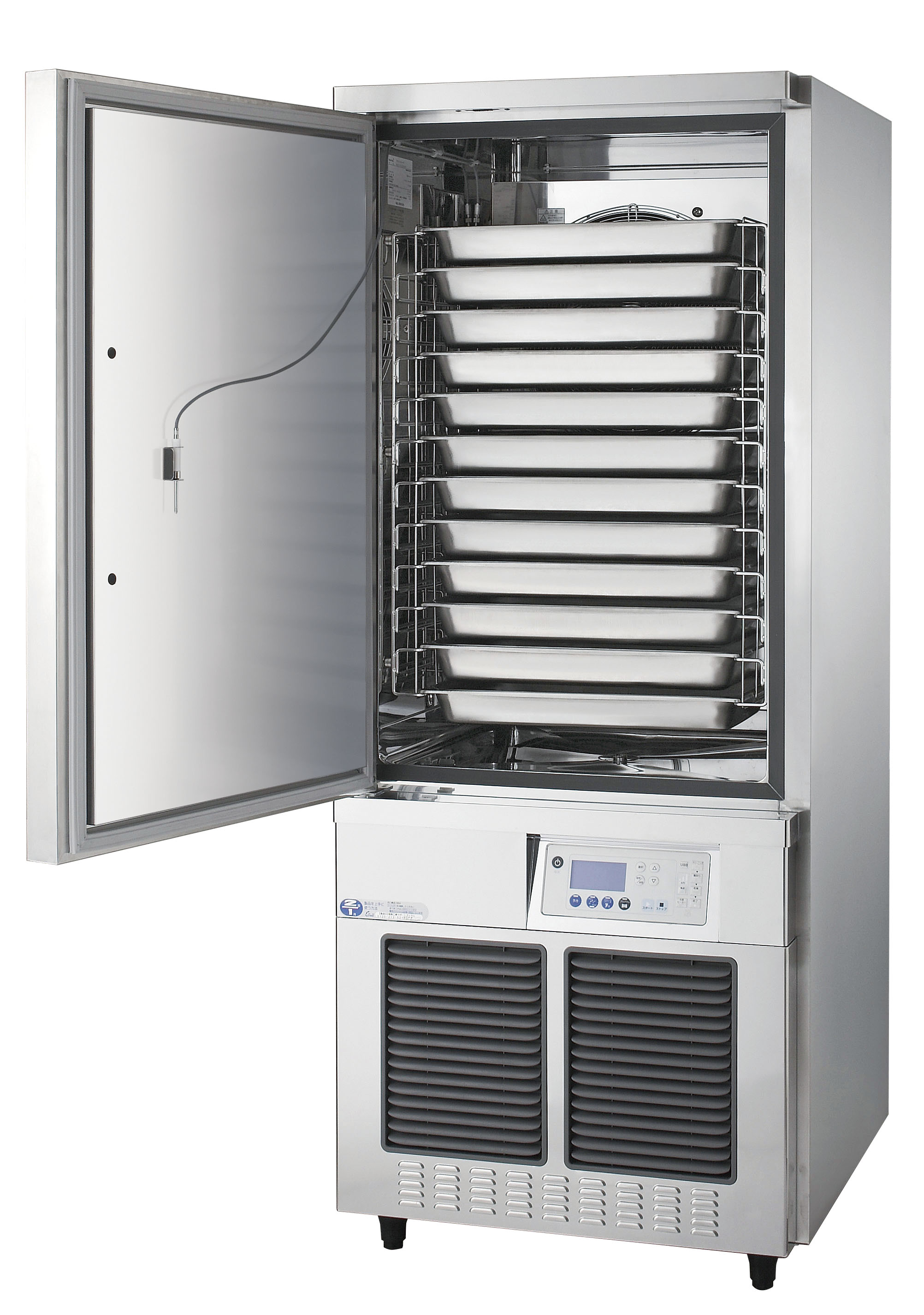 ブラストチラー＆ショックフリーザー QXF型 - （新調理システム｜ブラストチラー・ショックフリーザー）：厨房機器・厨房設計の日本給食設備株式会社