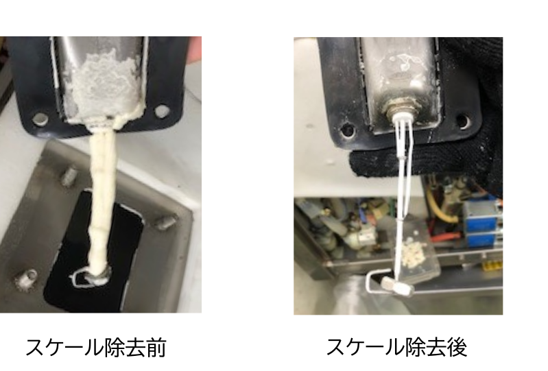 軟水器カートリッジの交換のお勧め - ブログ