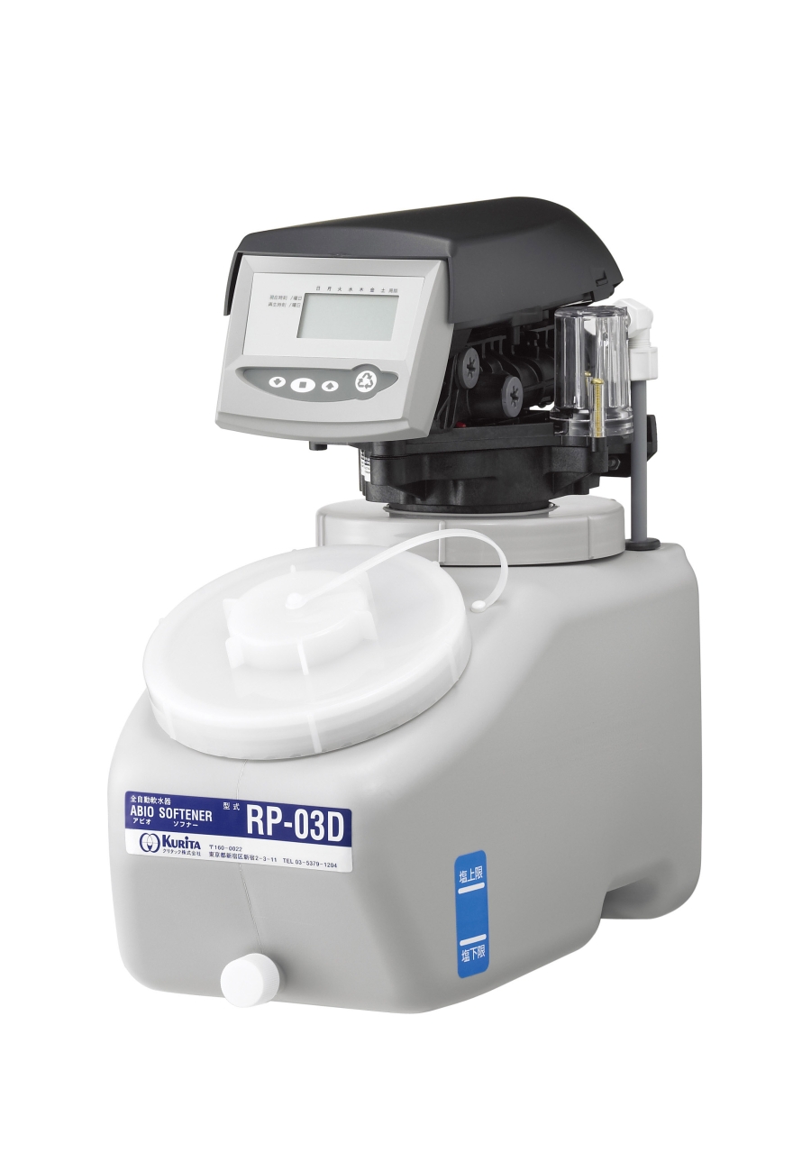 デジタル式全自動軟水器（RP-03D）をご使用中の皆さまへ 毎月1回の「定期点検」のお願い