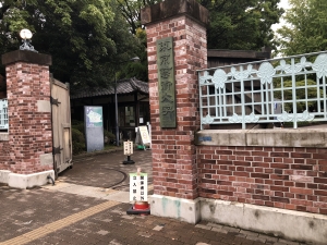 学校