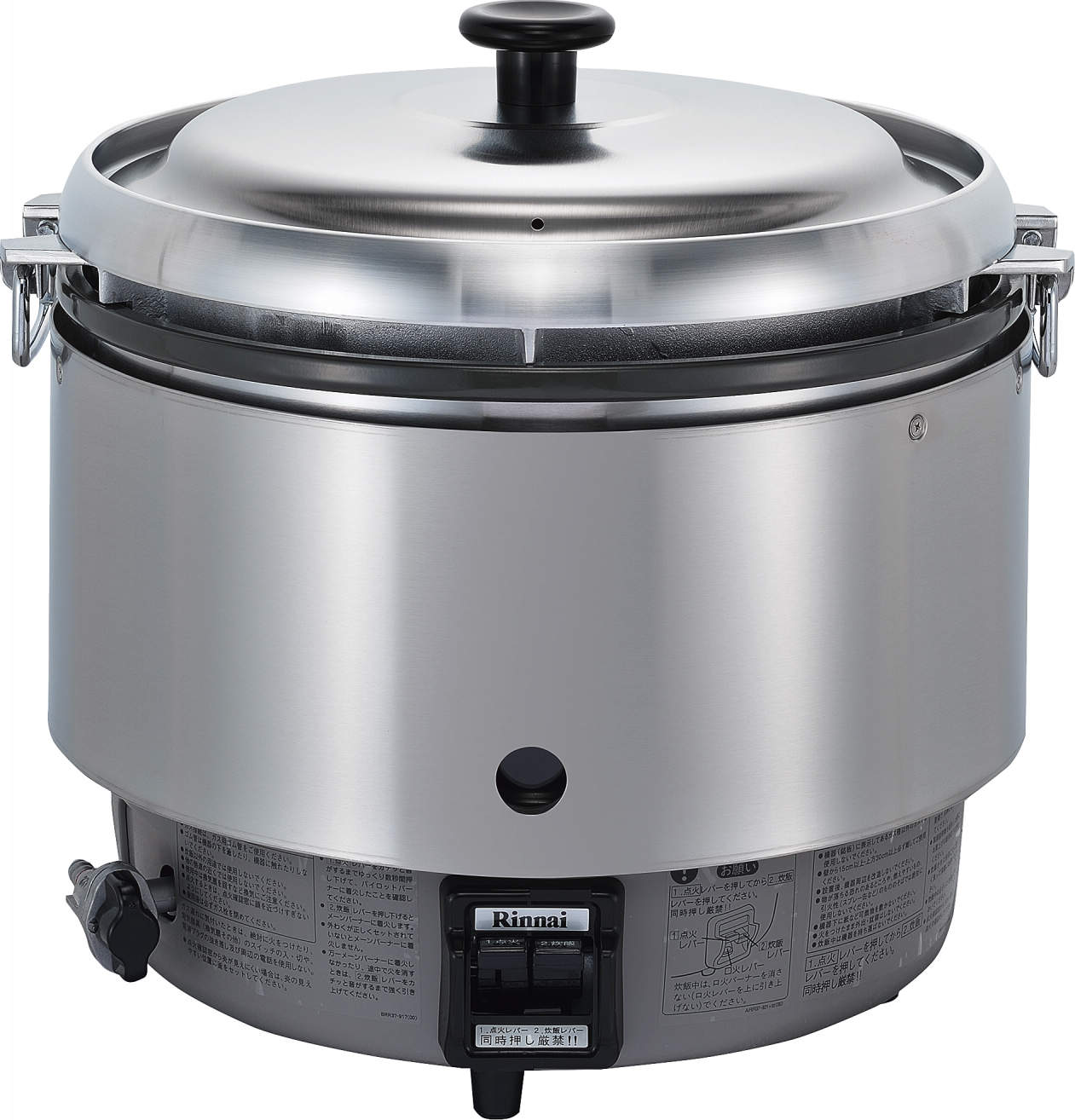 ガス炊飯器 - （炊飯機器｜卓上型炊飯器（ガス））：厨房機器・厨房設計の日本給食設備株式会社
