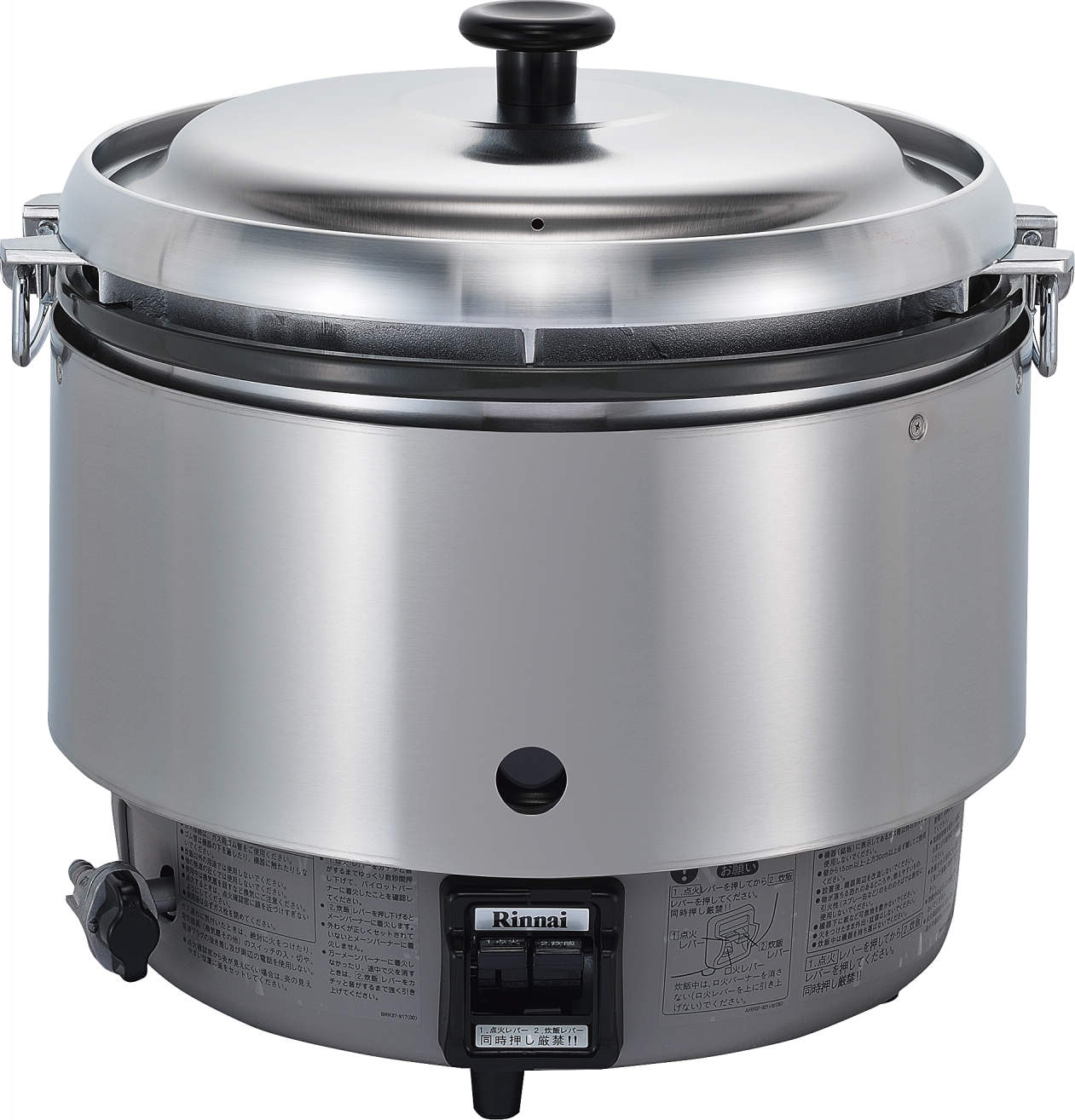 詰替え 業務用/新品 炊飯器 ガス 釜メシガス炊飯器 二列(8個用)13A 幅