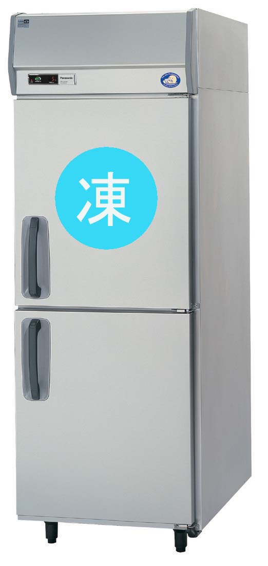 冷凍冷蔵庫SRR-KB型