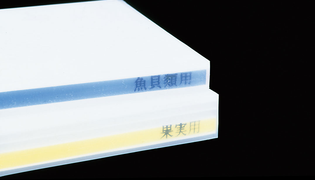 まな板 抗菌 ポリエチレン かるがるまな板 肉厚タイプ HDK 片面10mm ピンク 1000×400×40mm (運賃別途）