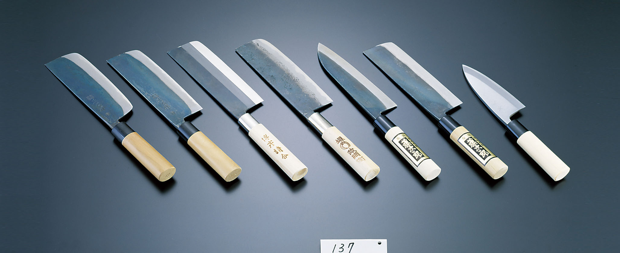 新作アイテム毎日更新 厨房卸問屋名調銀三鋼 出刃 24cm 業務用 和包丁 aob.adv.br