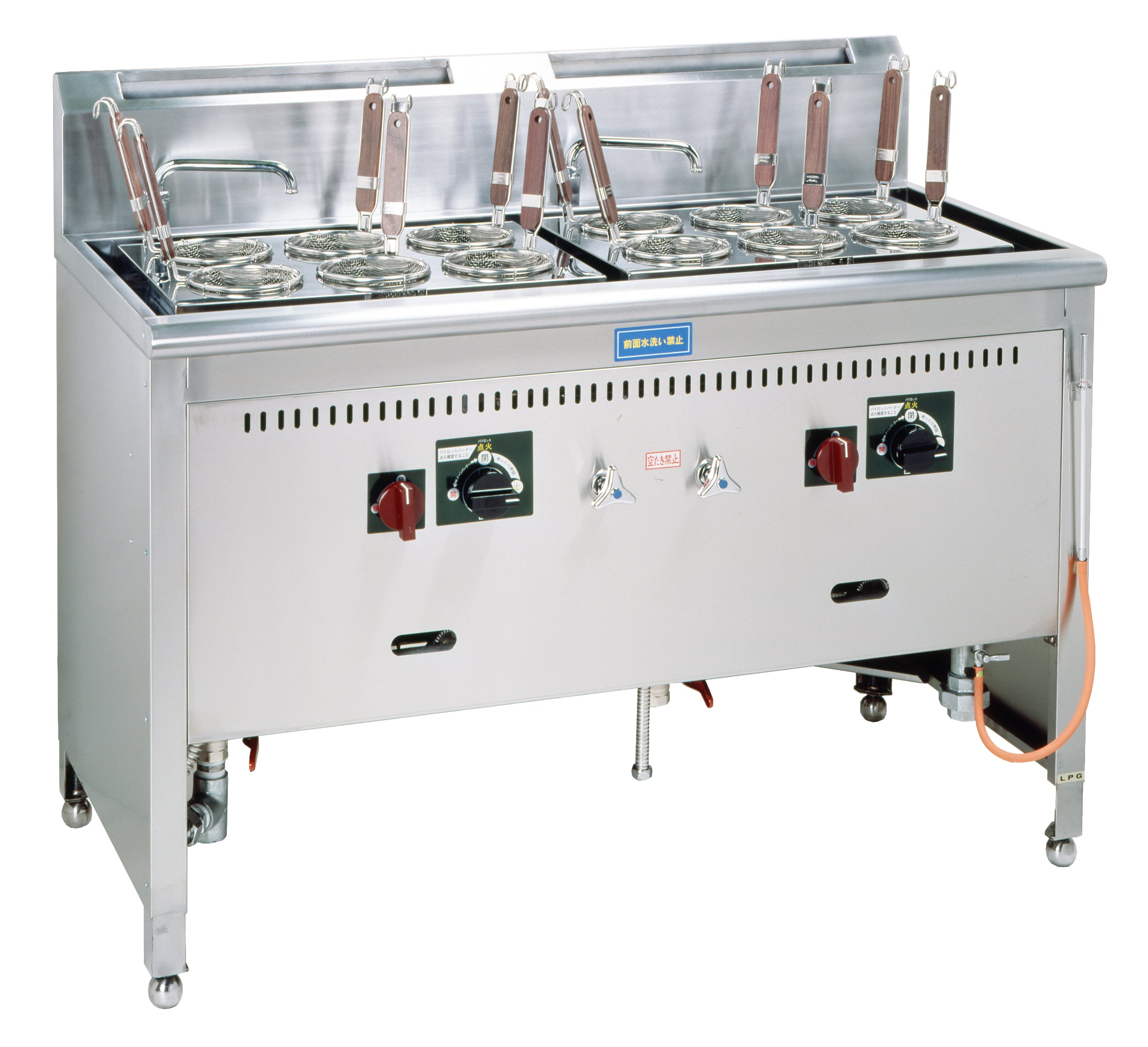 ゆで麺器 R型ガス式 - （熱機器｜ゆで麺器）：厨房機器・厨房設計の 