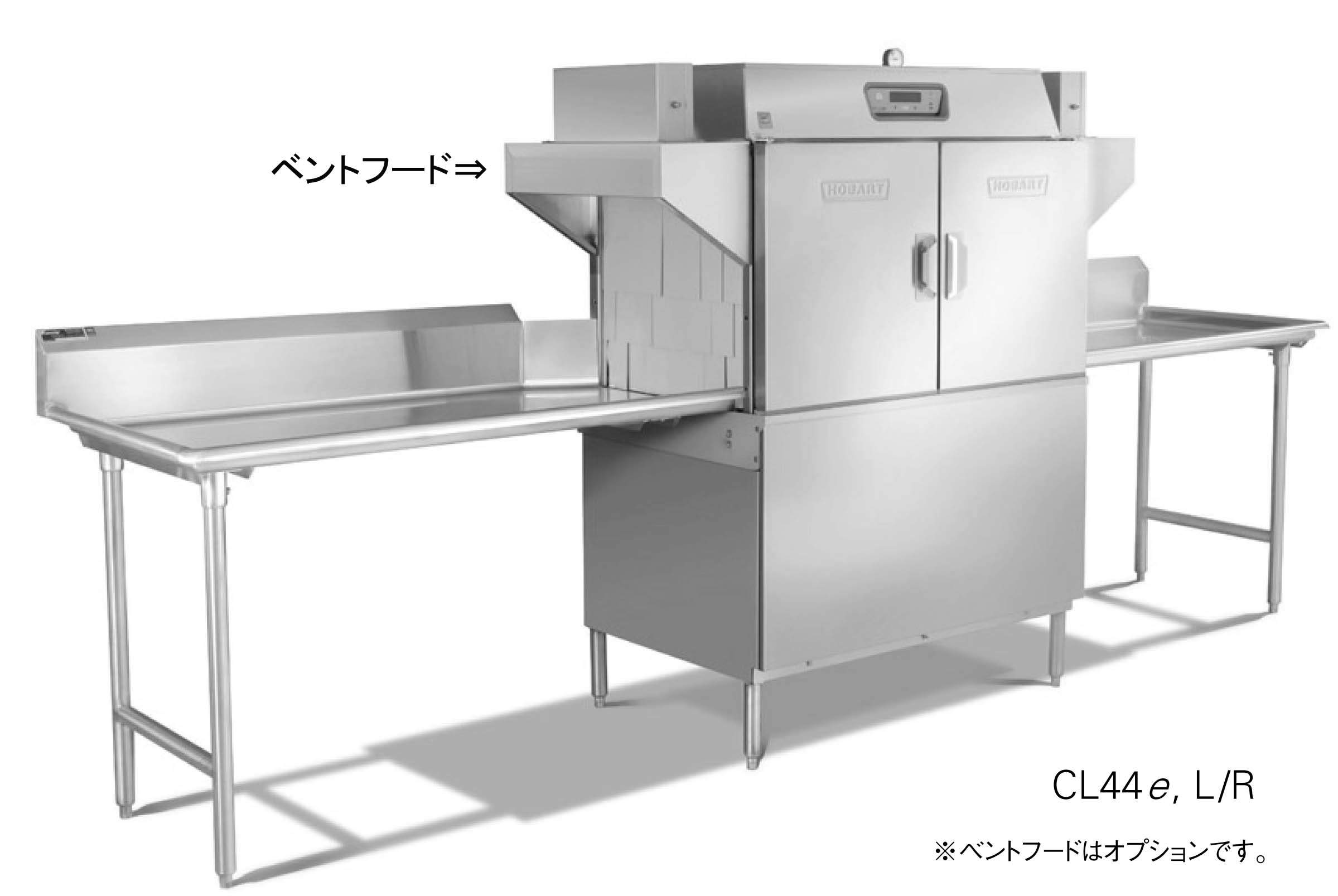 フジマック ドアタイプ洗浄機 FDW60FE  LPG(プロパンガス) - 2