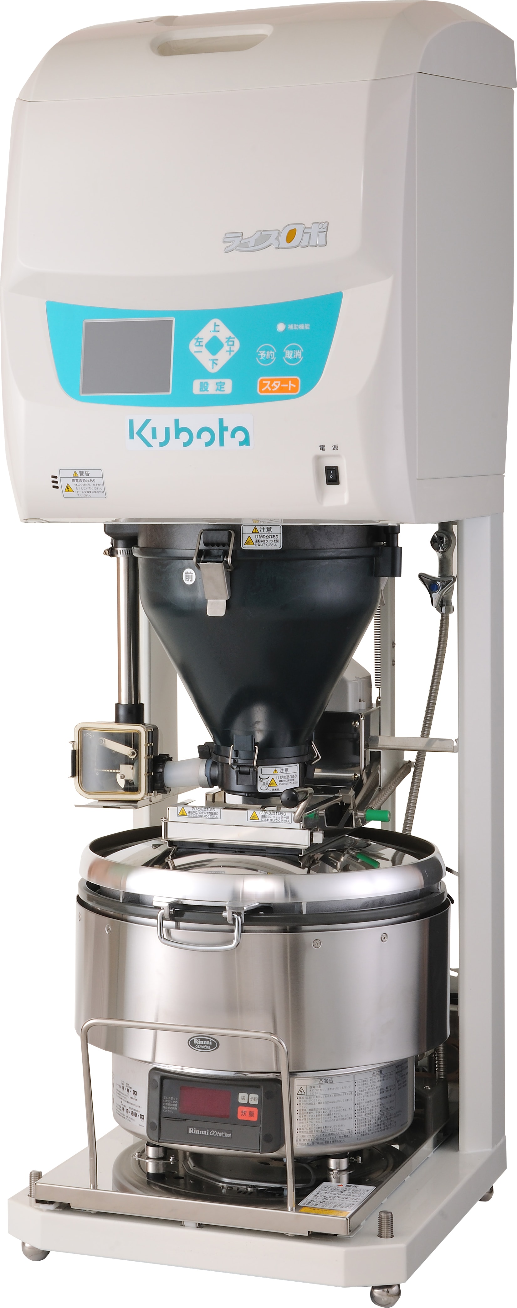83%OFF!】 業務用厨房 機器用品INBIS水圧洗米機 MRW-15 幅520×奥行605