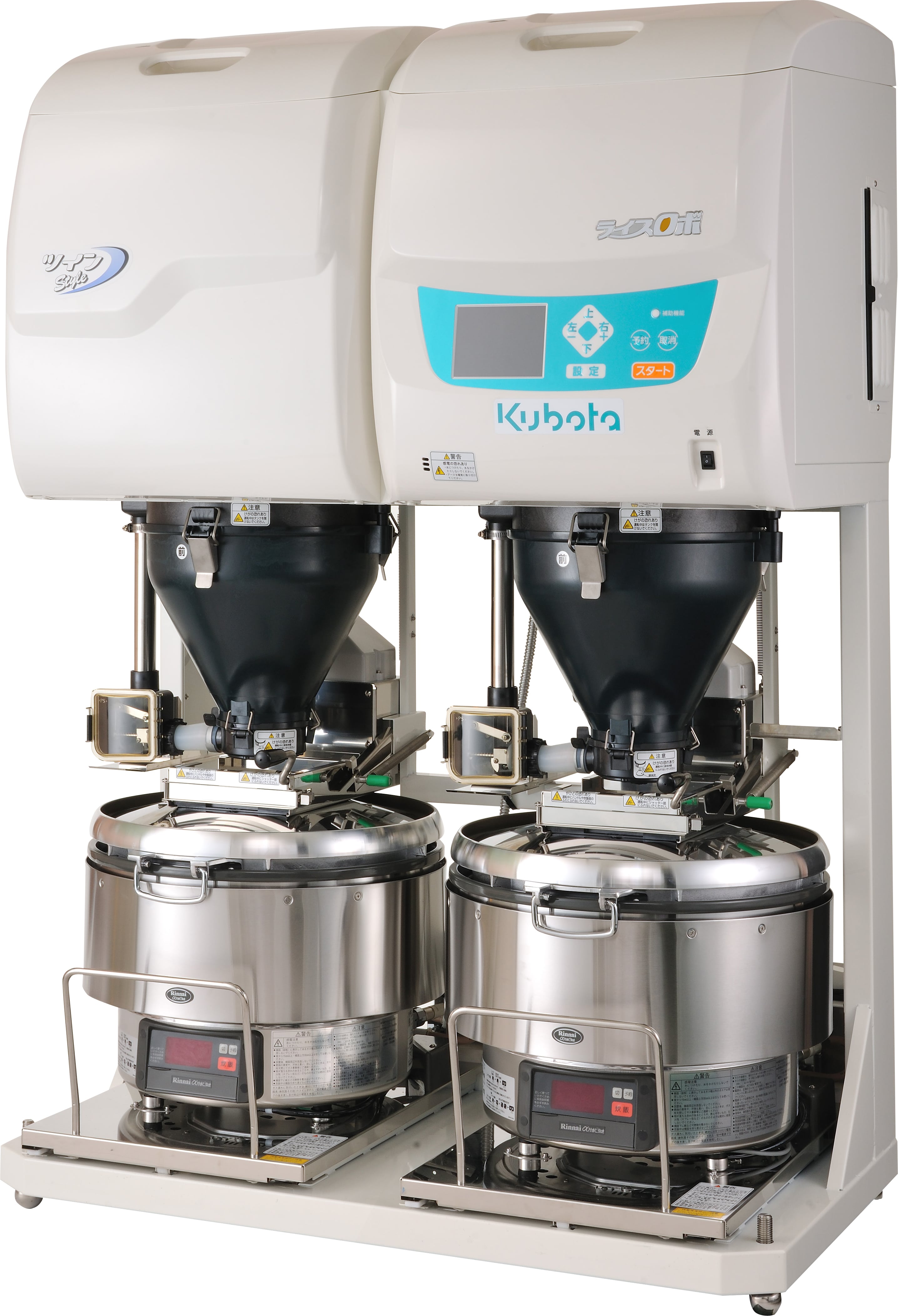 自動洗米機 - （炊飯機器｜自動洗米機・水圧洗米機）：厨房機器・厨房設計の日本給食設備株式会社
