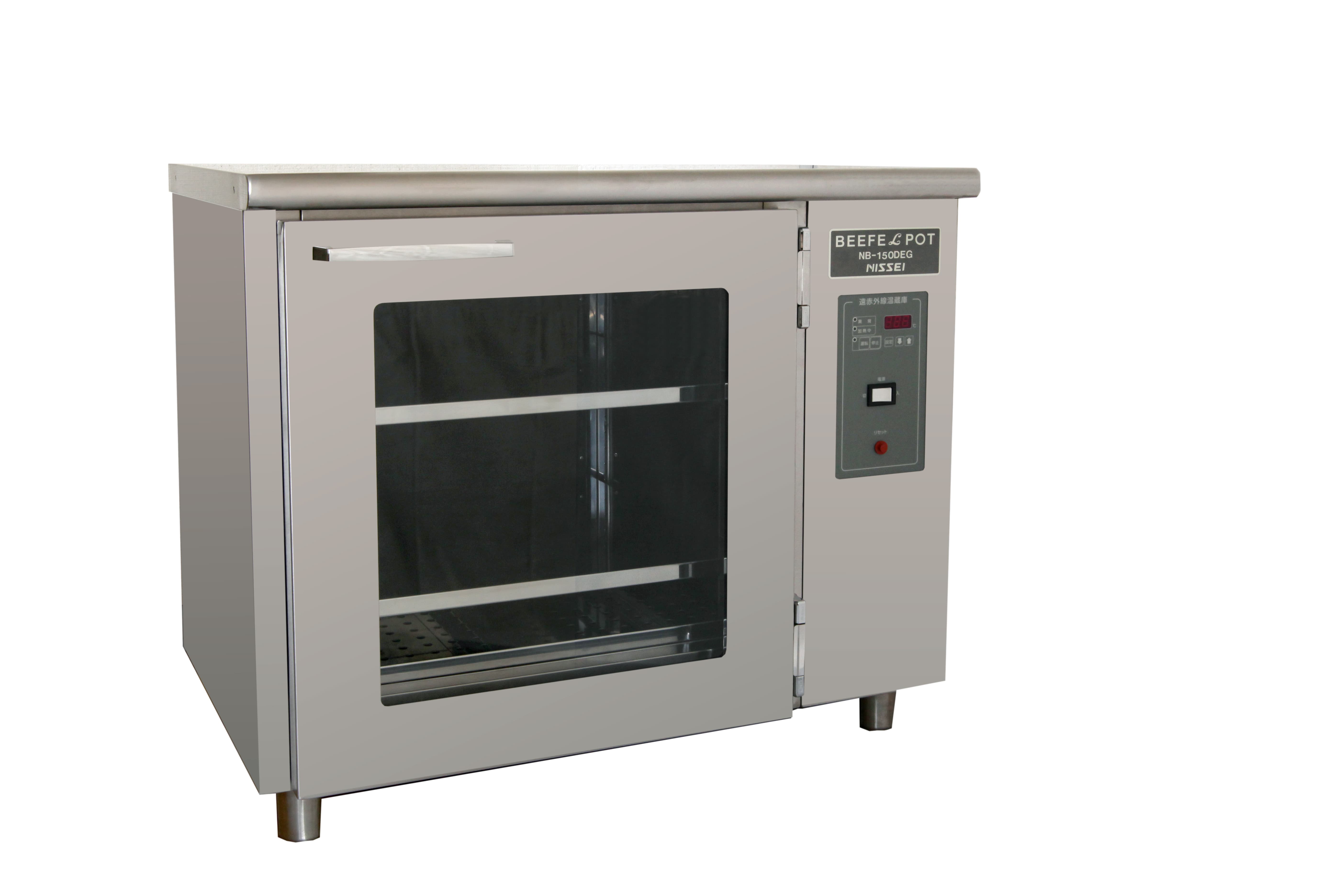 台下型遠赤外線温蔵庫NB型 - （適温・配膳機器｜温蔵庫・湿温蔵庫・冷温蔵庫（遠赤外線））：厨房機器・厨房設計の日本給食設備株式会社