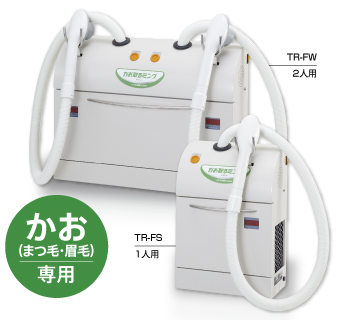 毛髪塵埃除去機 取るミング - （環境・衛生管理製品｜クリーンルーム