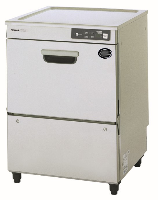 最大81%OFFクーポン 三省堂実業食器洗浄機 タニコー アンダーカウンター 厨房機器 調理機器 TDWC-406UE1 W600 D600 H800  mm